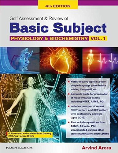 Self Assessment & Review of Basic Subject: Physiology & Biochemistry, Vol. 1 - Click to Buy