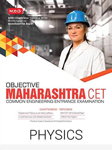 Objective Maharashtra CET Physics [Paperback] [Jan 01, 2016] NA - Click to Buy