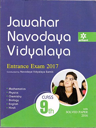 Jawahar Navodaya Vidyalaya Entrance Exam 2017 for Class IX - Click to Buy