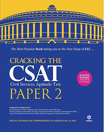 Cracking the CSAT: Paper 2 (CSAT Resource Books) - Click to Buy