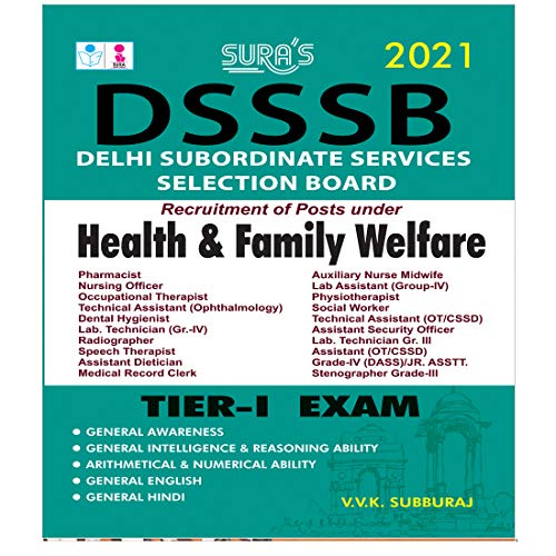 DSSSB ( Delhi Subordinate Services Selection Dept ) Various Departments Tier 1 Exam Books 2018 - Click to Buy