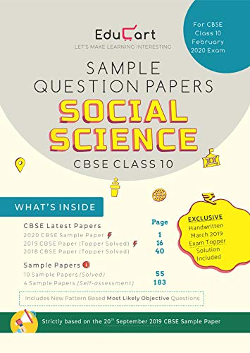 SST - Click to Buy