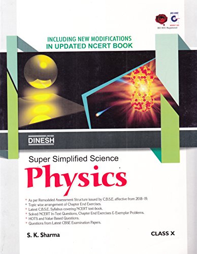 Dinesh Super Simplified Science Physics - Class 10 (2018-2019 Session) - Click to Buy
