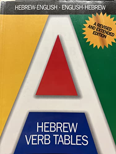 Hebrew Verb Tables: Hebrew-English and English-Hebrew Verb Index - Click to Buy