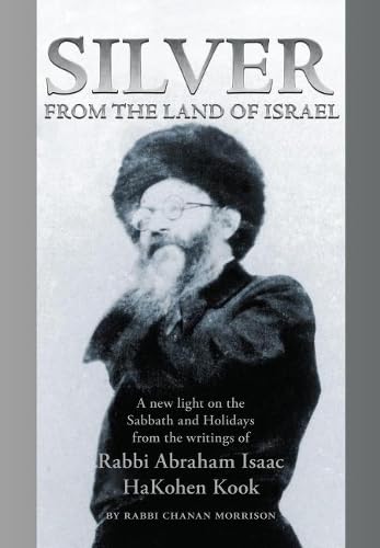Silver from the Land of Israel - Click to Buy