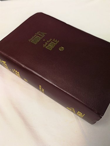 Tagalog - English Leather Bound Bilingual Bible / Magandang Balita Biblia - Good News Bible / TPTEV 055GETI / Golden Edges, Thumb Indexed - Click to Buy