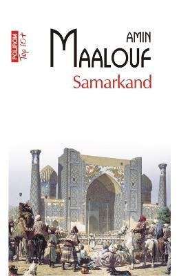Samarkand. Top 10+ - Click to Buy