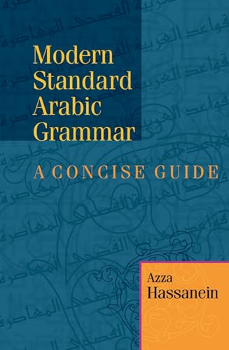 Modern Standard Arabic Grammar: A Concise Guide (Arabic Edition) - Click to Buy