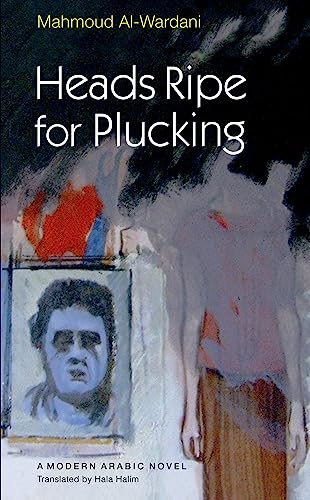 Heads Ripe for Plucking - Click to Buy