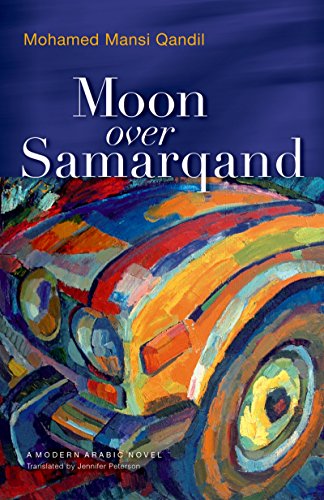 Moon over Samarqand - Click to Buy
