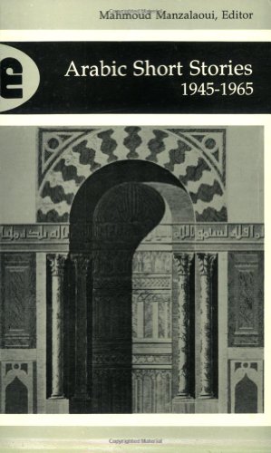 Arabic Short Stories (Modern Arabic Writing) - Click to Buy