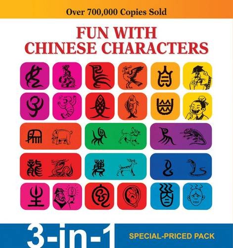 Fun with Chinese Characters. Cartoonist, Tan Huay Peng - Click to Buy