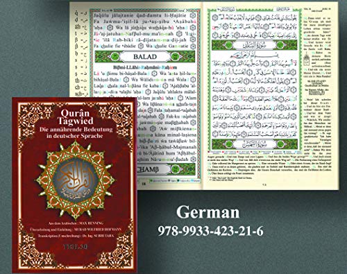 Tajweed Koran Amma Part with German Translation & Transliteration - Click to Buy