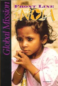 Frontline India