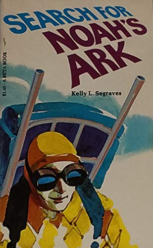 Search for Noah's ark