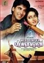 Meri Biwi Ka Jawab Nahin(Akshay Kumar, Sri Devi) (English Subtitle)