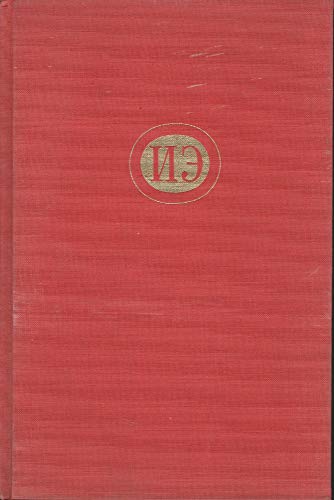 People and Life 1891-1921. Trans. By Anna Bostock - Click to Buy
