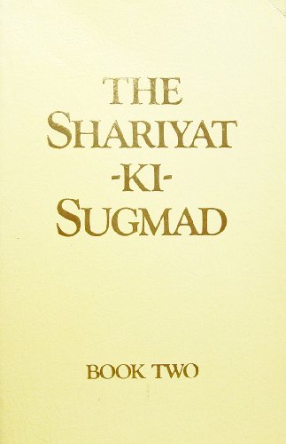 The Shariyat-Ki-Sugmad Book 2 - Click to Buy