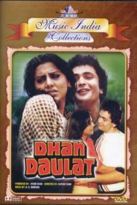 Dhan Daulat - Click to Buy