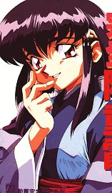 Tenchi Muyo Character Book - Anime Art Book (Tenchi Muyo Kyarakuta Bukku: Marugoto Aeka) - Click to Buy