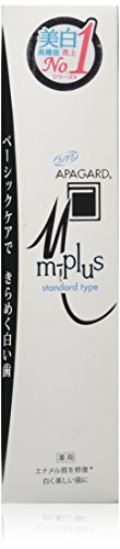 Apagard M-Plus Dentifrice à saveur de menthe douce, 1 tube, 125 g - Click to Buy