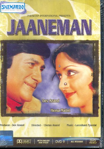 Jaaneman