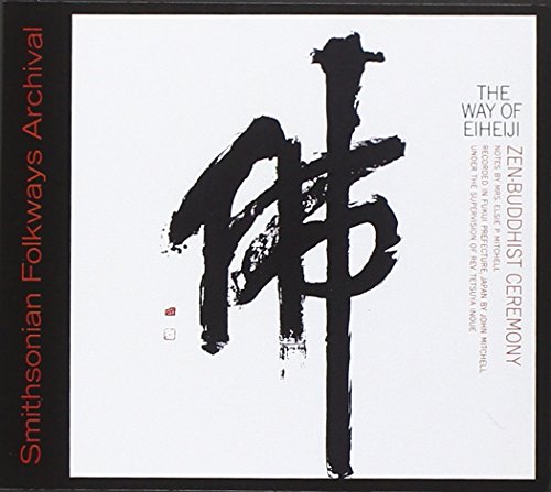 Way Eiheiji: Zen-Buddhist / Various