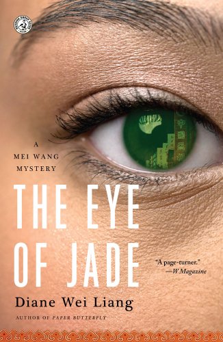 The Eye of Jade: A Mei Wang Mystery - Click to Buy