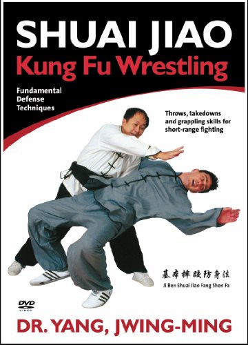 Shaolin White Crane Gong Fu Courses 1 & 2 by Dr. Yang, Jwing-Ming - Click to Buy