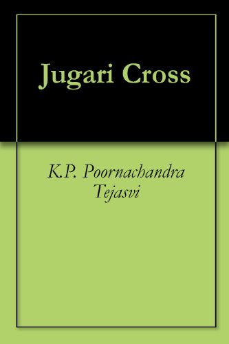 Jugari Cross (English Edition)