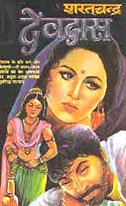 Devdas (HINDI) - Click to Buy