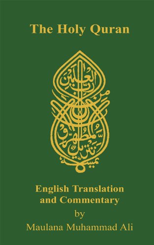Holy Quran - Click to Buy