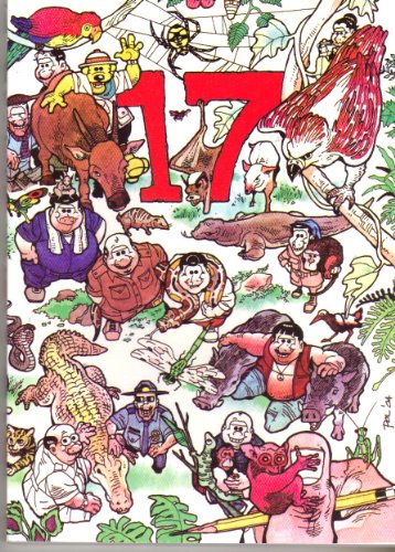 Pugad Baboy 17 - Click to Buy
