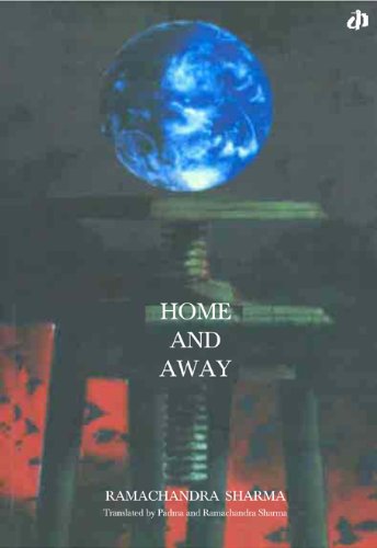 Home and Away - Click to Buy