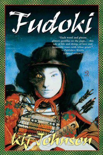 Fudoki - Click to Buy