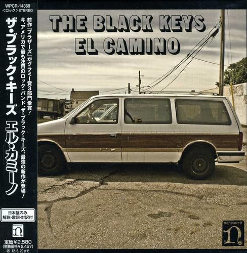 El Camino - Click to Buy