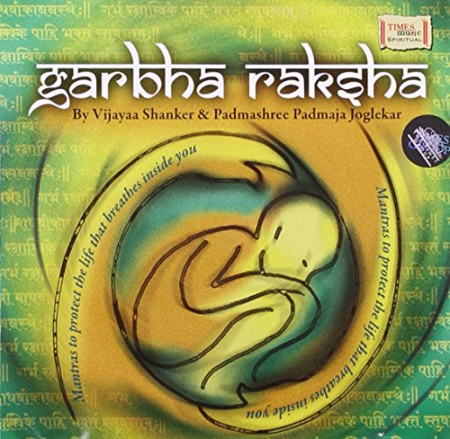 GARBH RAKSHA (JC) - Click to Buy