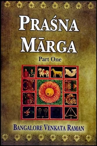 Prasna Marga (Vol. 1) - Click to Buy