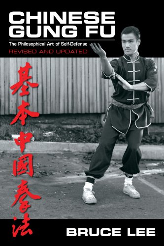 Chinese Gung Fu - Revised and Updated - Click to Buy