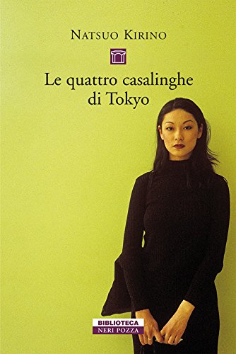 Le quattro casalinghe di Tokyo (Biblioteca) (Italian Edition) - Click to Buy