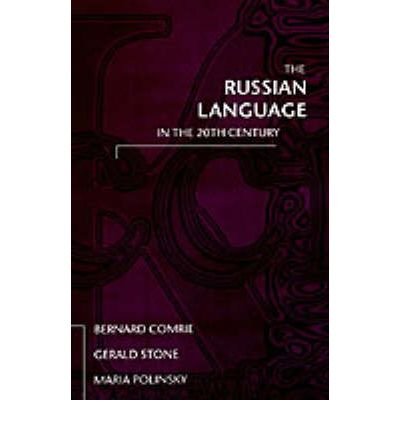 [ [ [ The Russian Language in the Twentieth Century[ THE RUSSIAN LANGUAGE IN THE TWENTIETH CENTURY ] By Comrie, Bernard ( Author )May-23-1996 Hardcover - Click to Buy