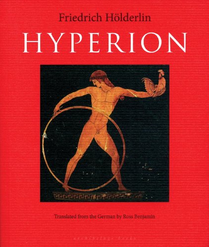 Hyperion - Click to Buy