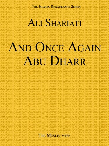 And Once Again Abu Dharr (Islamic Renaissance Series) - Click to Buy