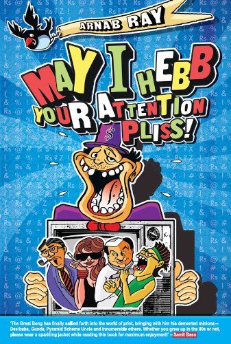 May I Hebb Your Attention Pliss - Click to Buy