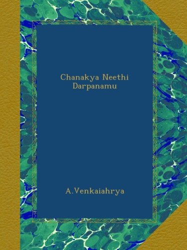 Chanakya Neethi Darpanamu - Click to Buy