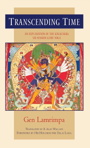 Transcending Time: An Explanation of the Kalachakra Six-Session Guru Yoga (English Edition) - Click to Buy