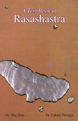 A Text Book of Rasashastra - Click to Buy