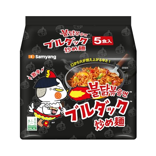 Samyang New Ramen/Spicy Chicken Roasted Noodles, 4.94 oz (Pack of 5) - Click to Buy