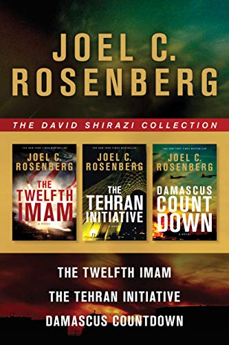The David Shirazi Collection - Click to Buy