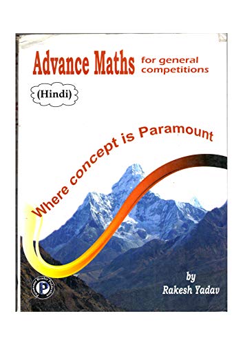 Advance maths for General Competitions - Click to Buy